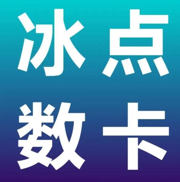 qq赞自助 - QQ名片